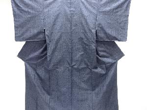 大特価品　未使用品　抽象模様織り出し本場泥大島紬着物アンサンブル(5マルキ)